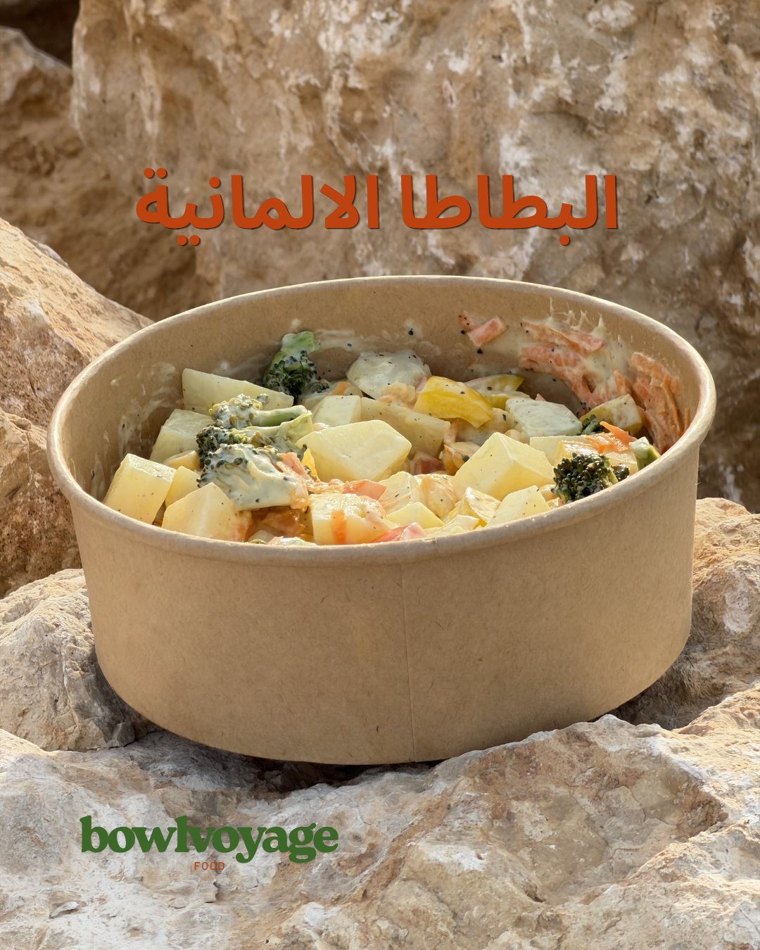 Food post